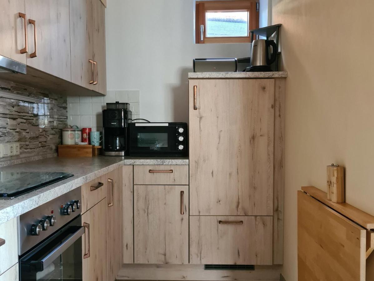 Terra Apartment - Chiemgau Karte Inzell Εξωτερικό φωτογραφία